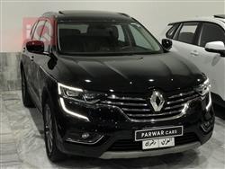 رینۆ کۆلیۆس
